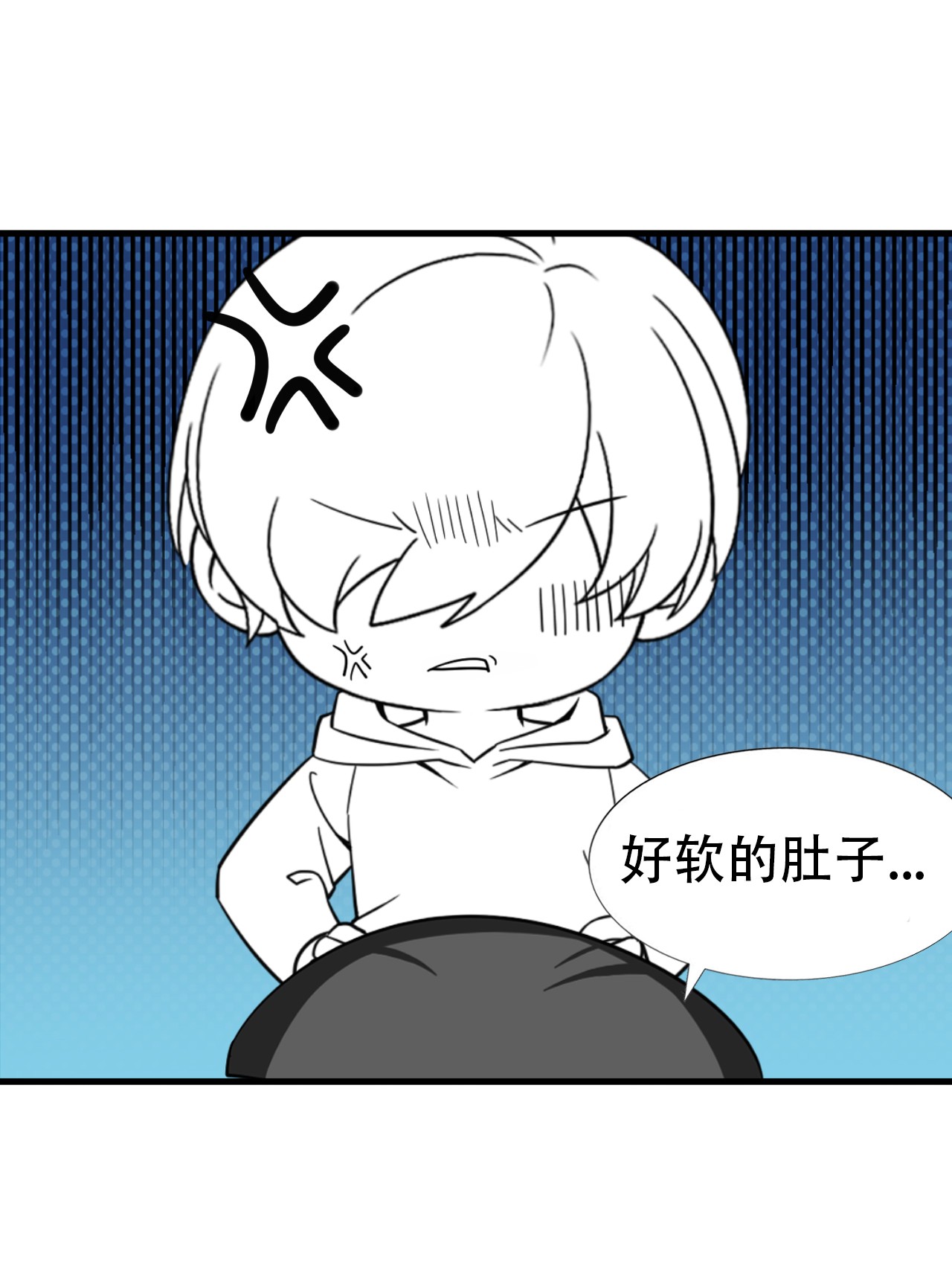 逆袭之好孕人生108 恶人有恶报