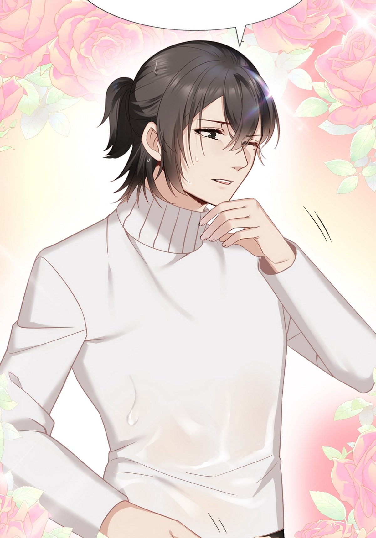 逆袭之好孕人生110 温泉之旅