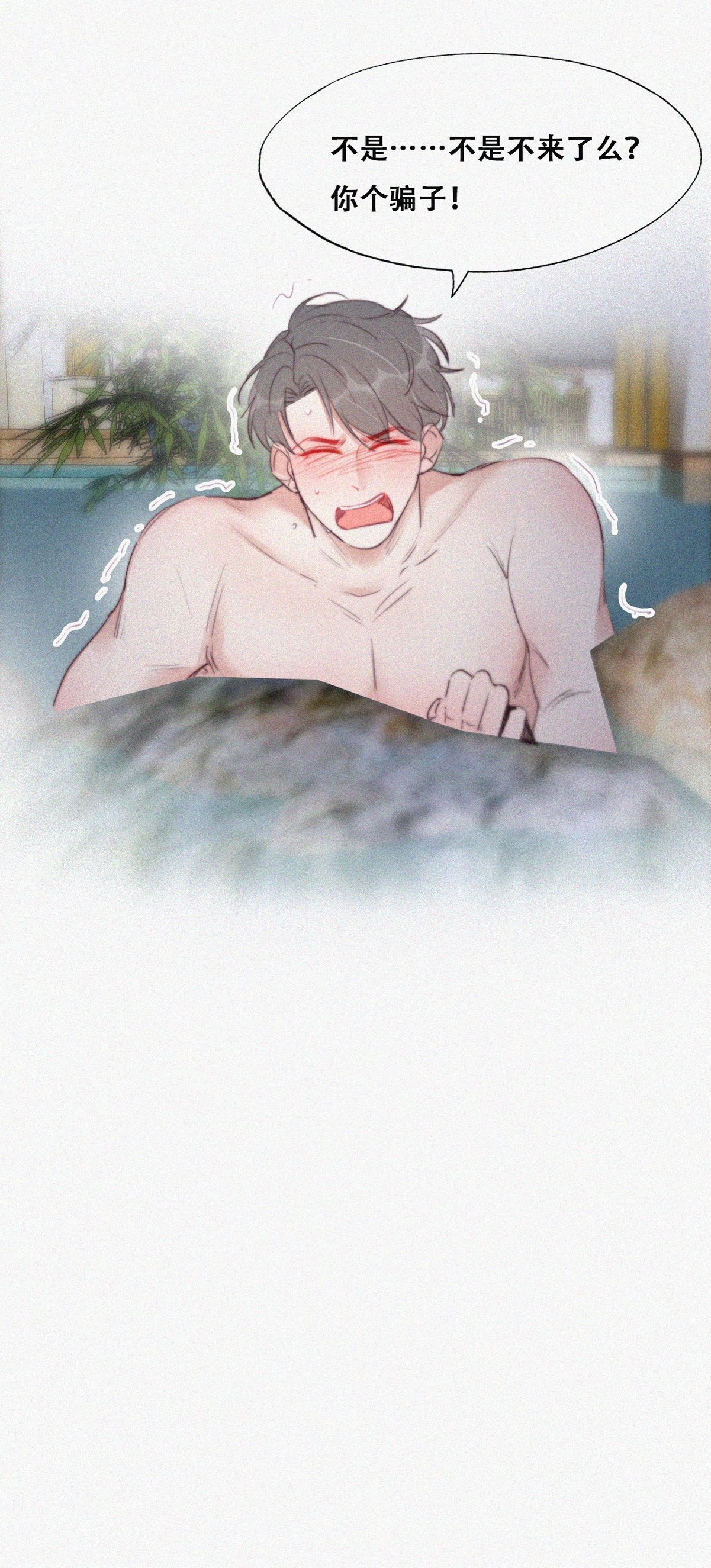 逆袭之好孕人生111 从白天到黑夜