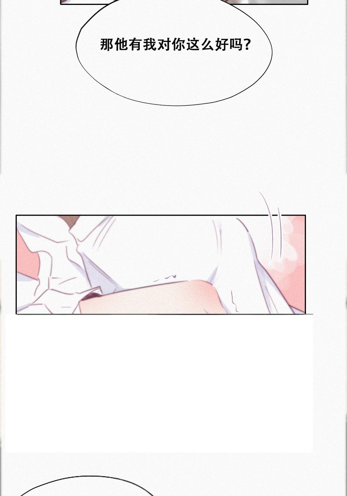 逆袭之好孕人生111 从白天到黑夜