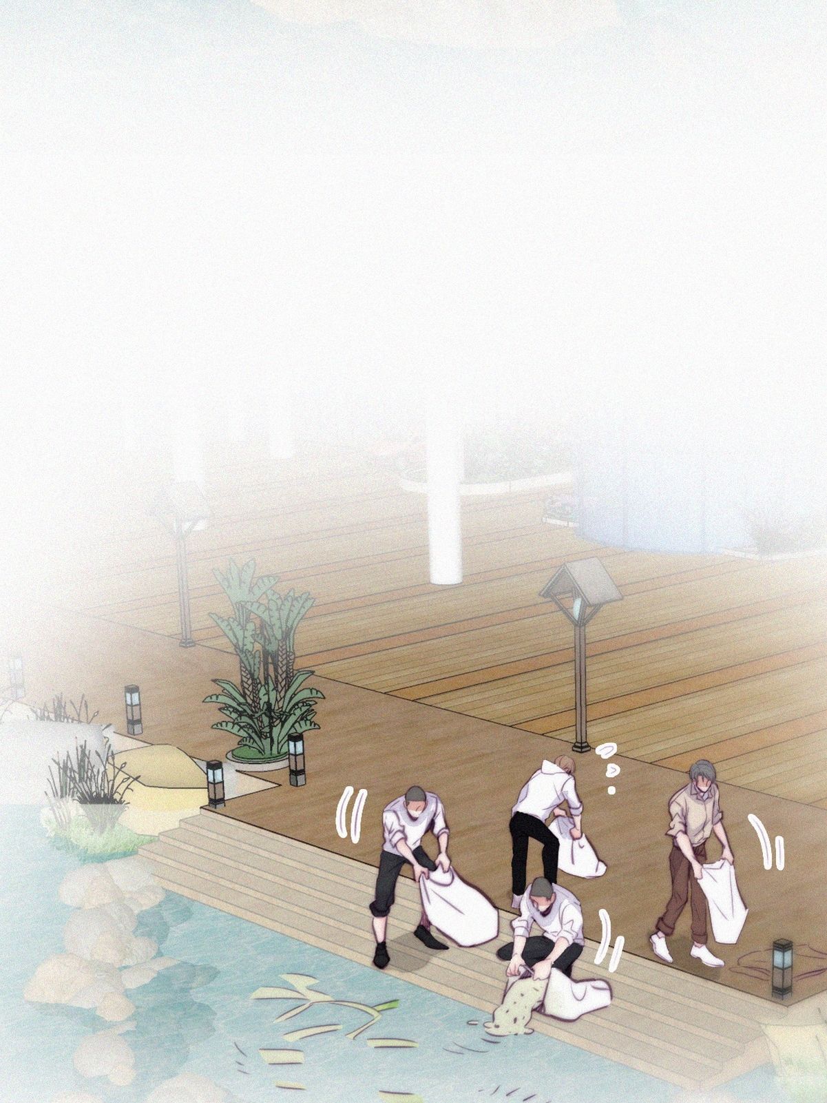 逆袭之好孕人生117 城城不在家