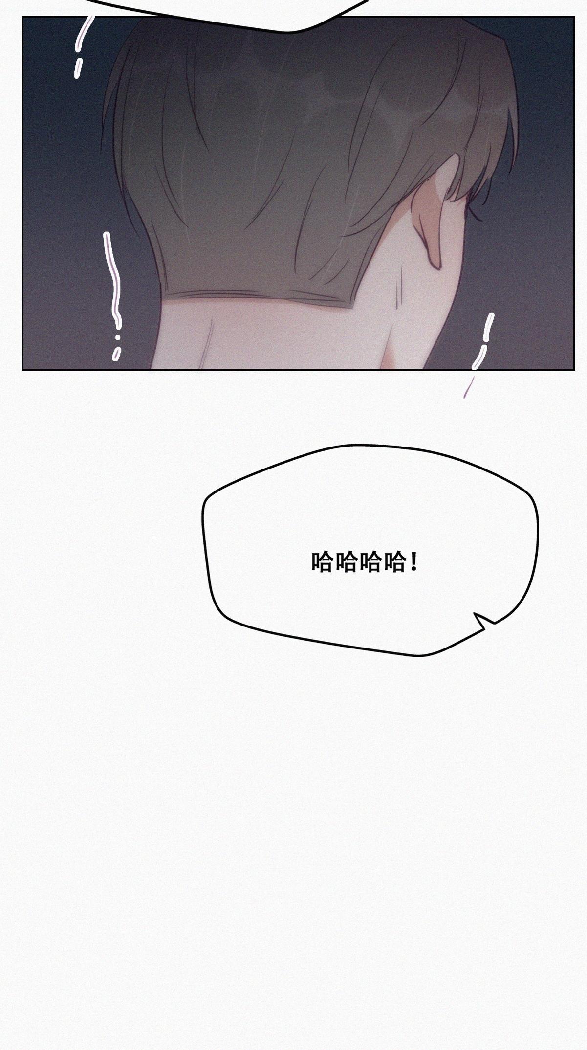 逆袭之好孕人生118 辞年对黑炭失望