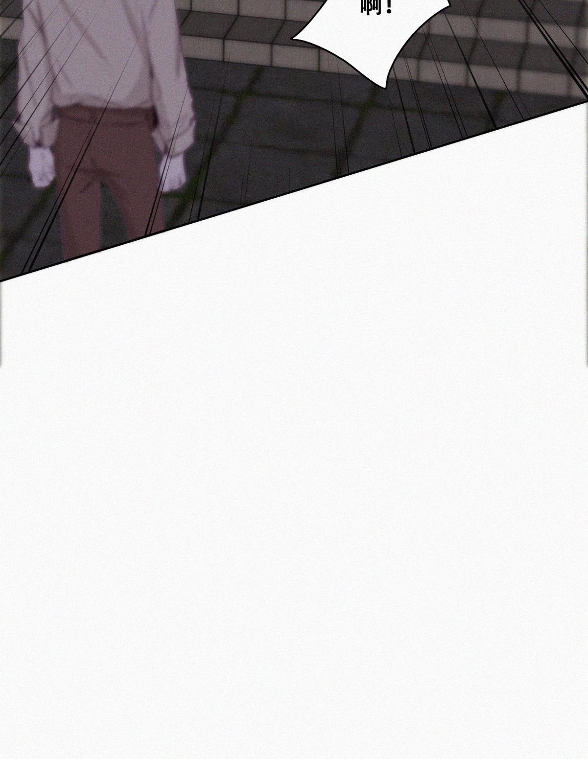 逆袭之好孕人生118 辞年对黑炭失望