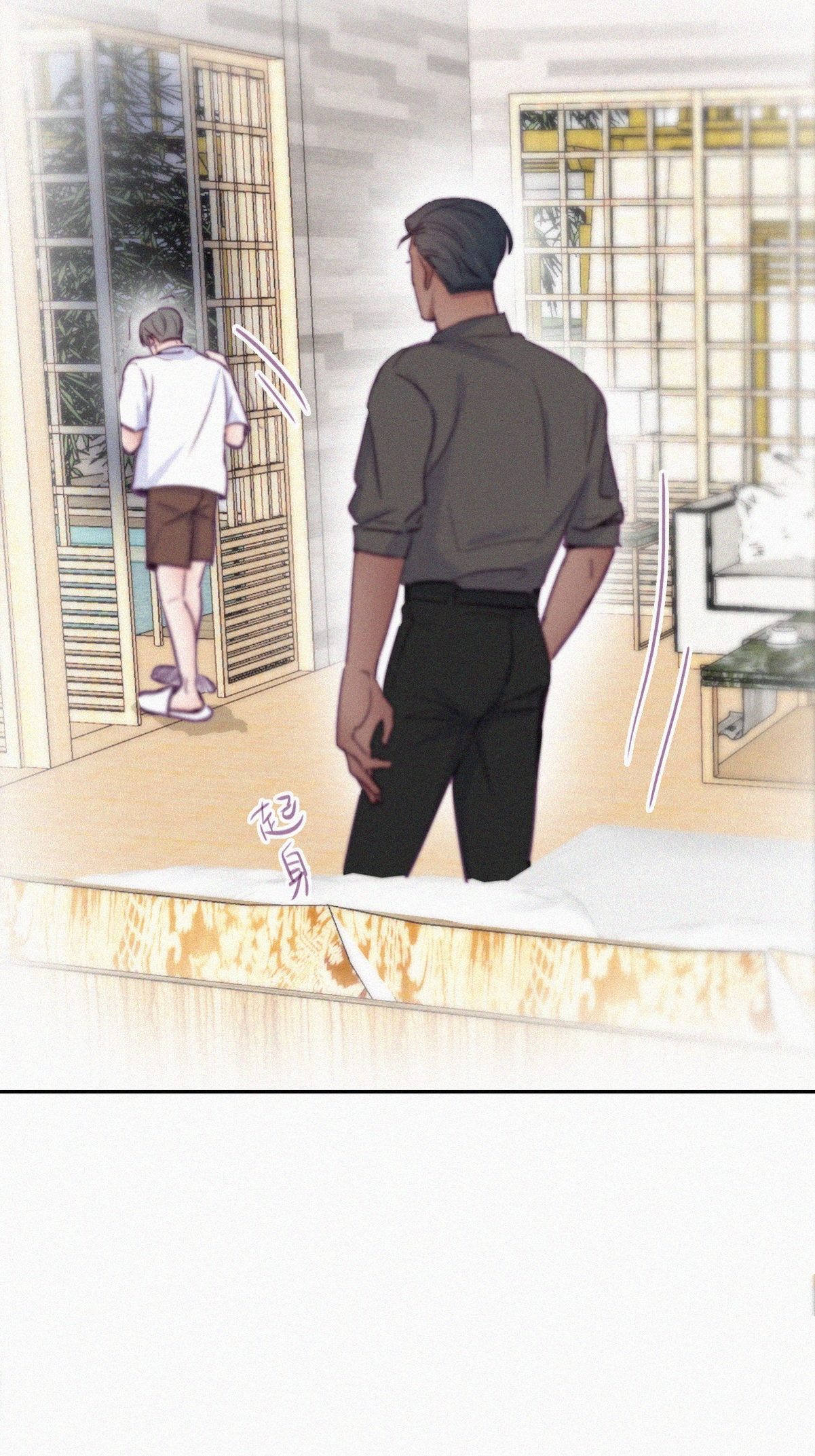 逆袭之好孕人生120 辞年又呕吐