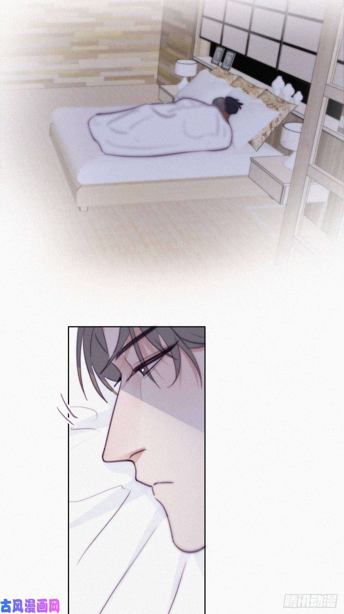 逆袭之好孕人生第118话 各怀心事