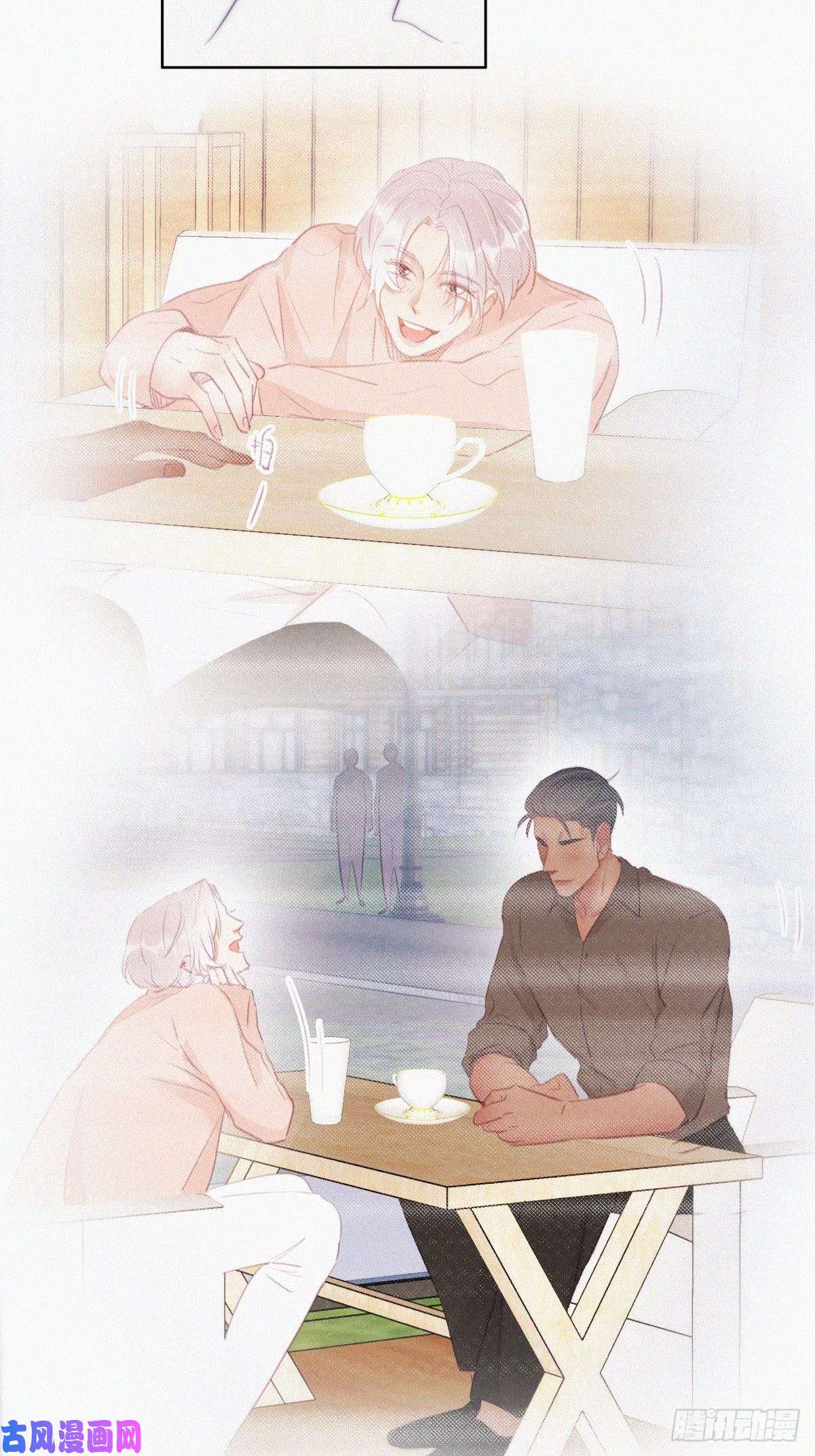 逆袭之好孕人生第118话 各怀心事