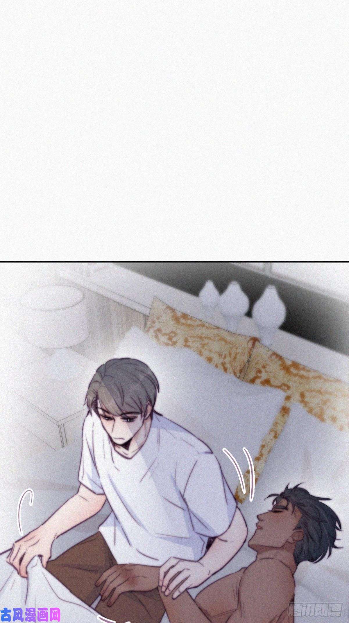 逆袭之好孕人生第118话 各怀心事
