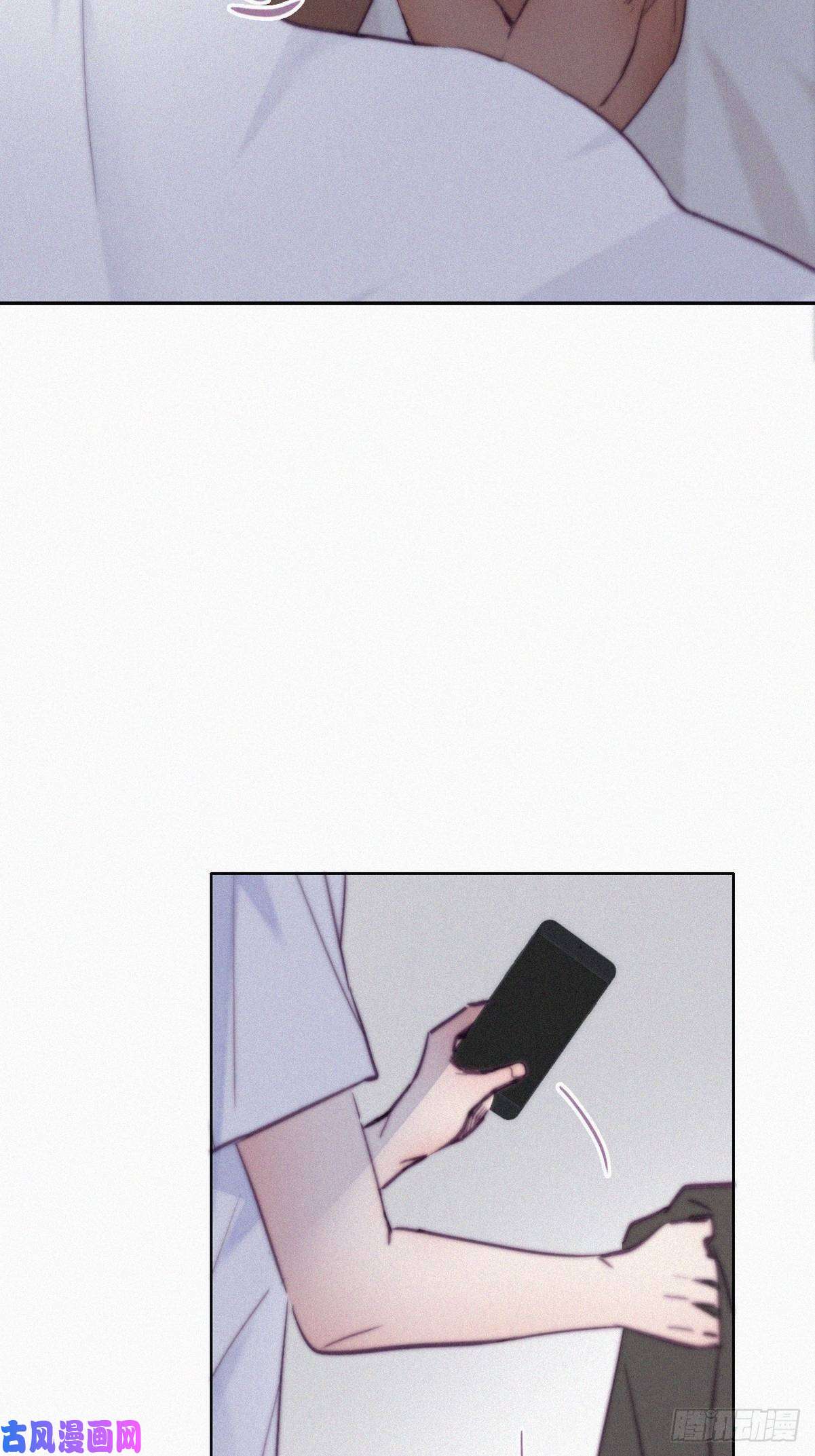 逆袭之好孕人生第118话 各怀心事