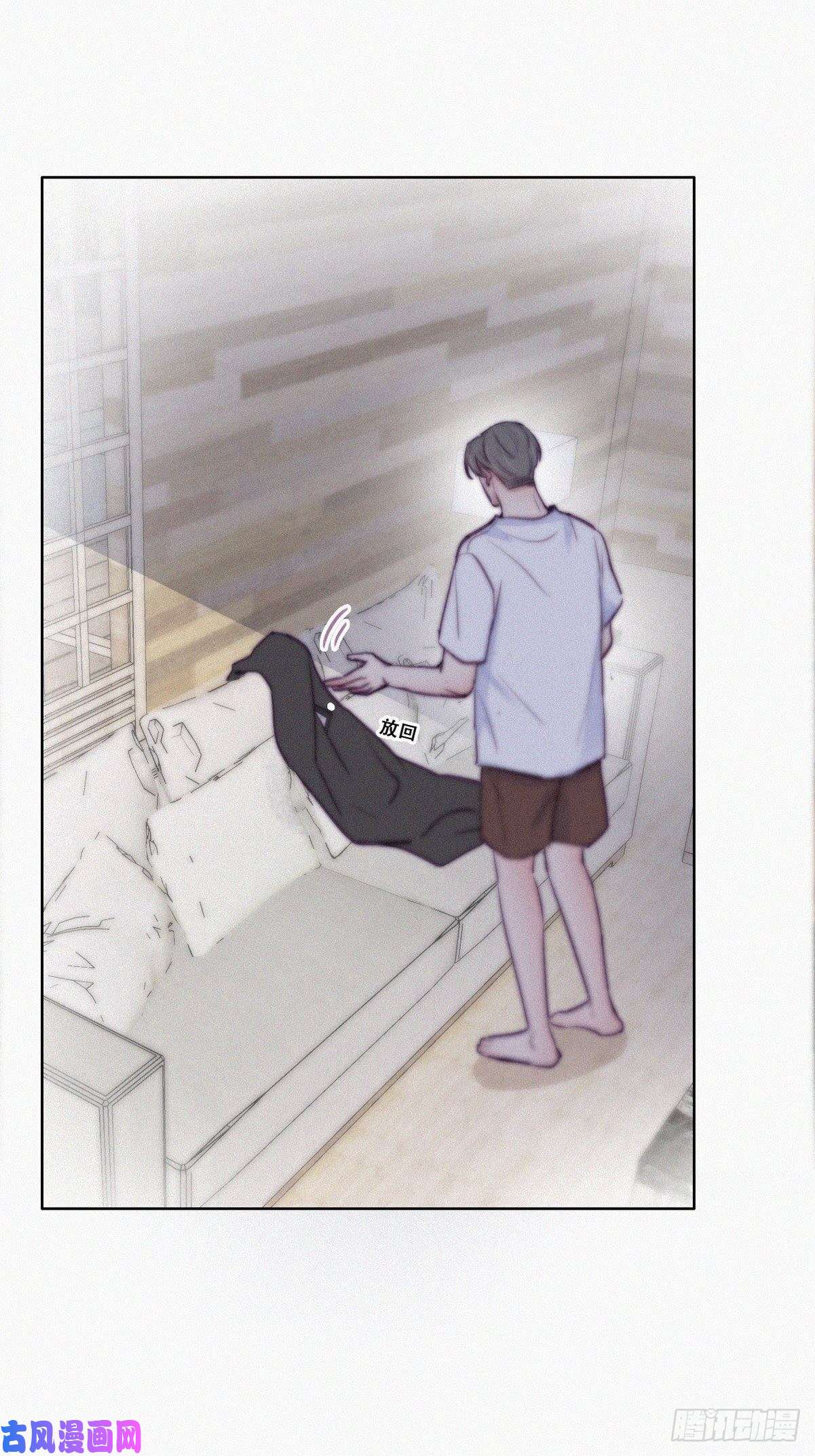 逆袭之好孕人生第118话 各怀心事