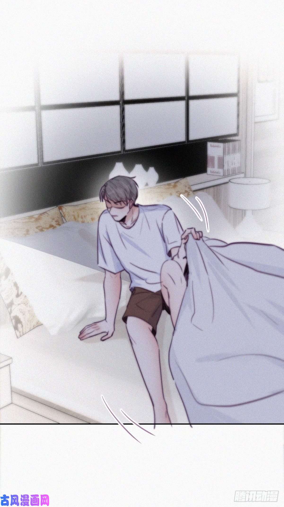 逆袭之好孕人生第118话 各怀心事