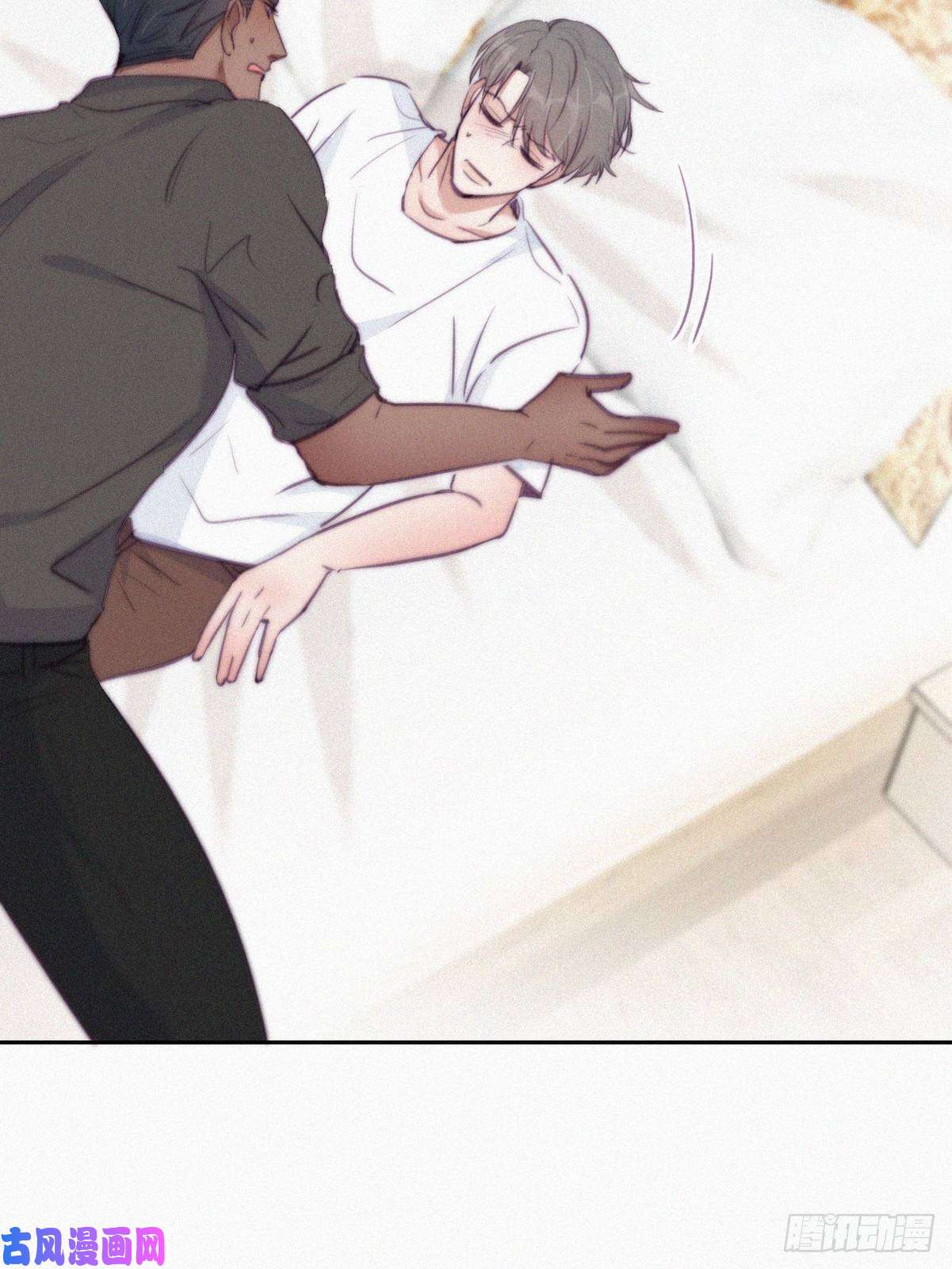逆袭之好孕人生第118话 各怀心事