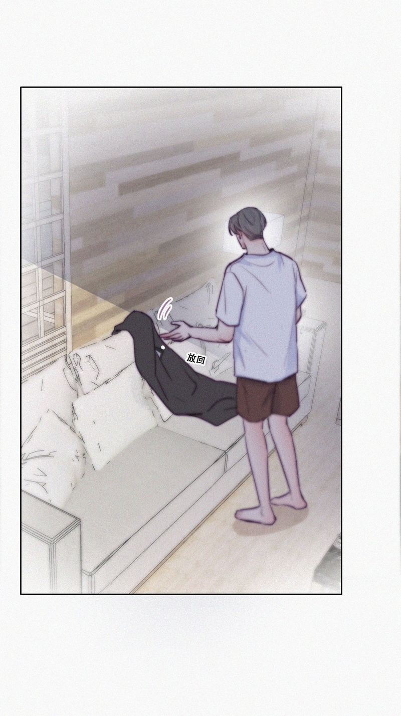 逆袭之好孕人生第121话 各怀心事