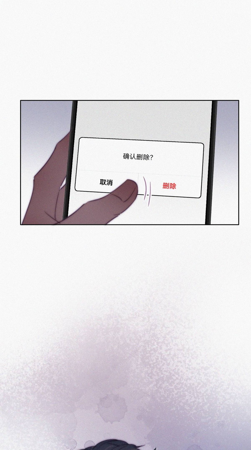 逆袭之好孕人生第121话 各怀心事
