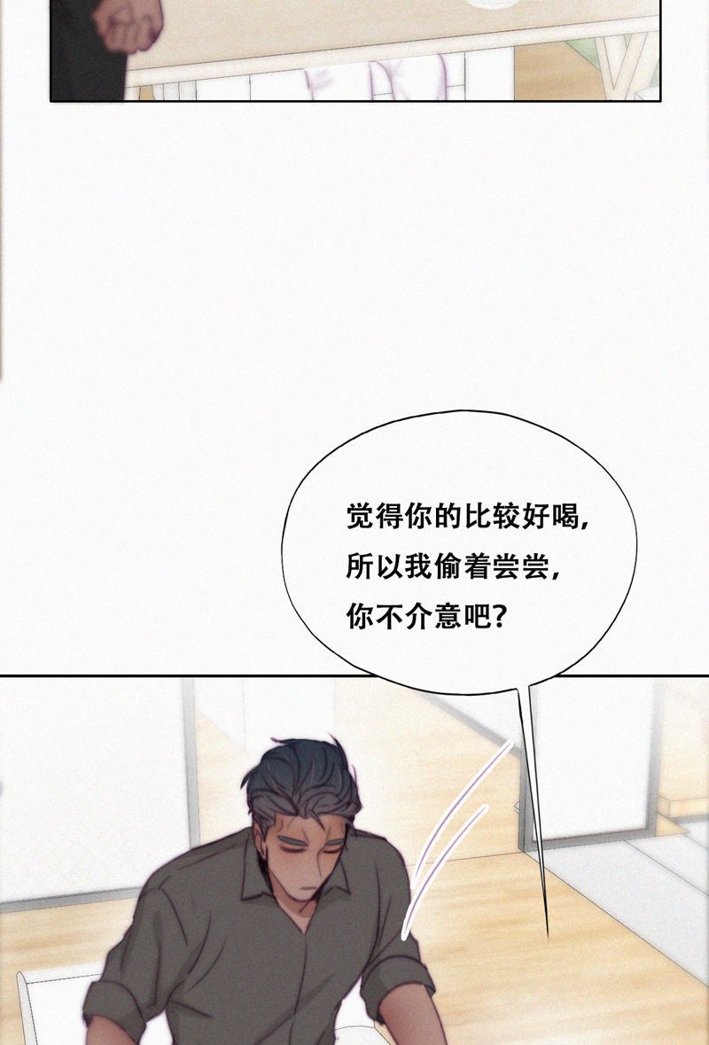 逆袭之好孕人生第122话 瞿城的话忆