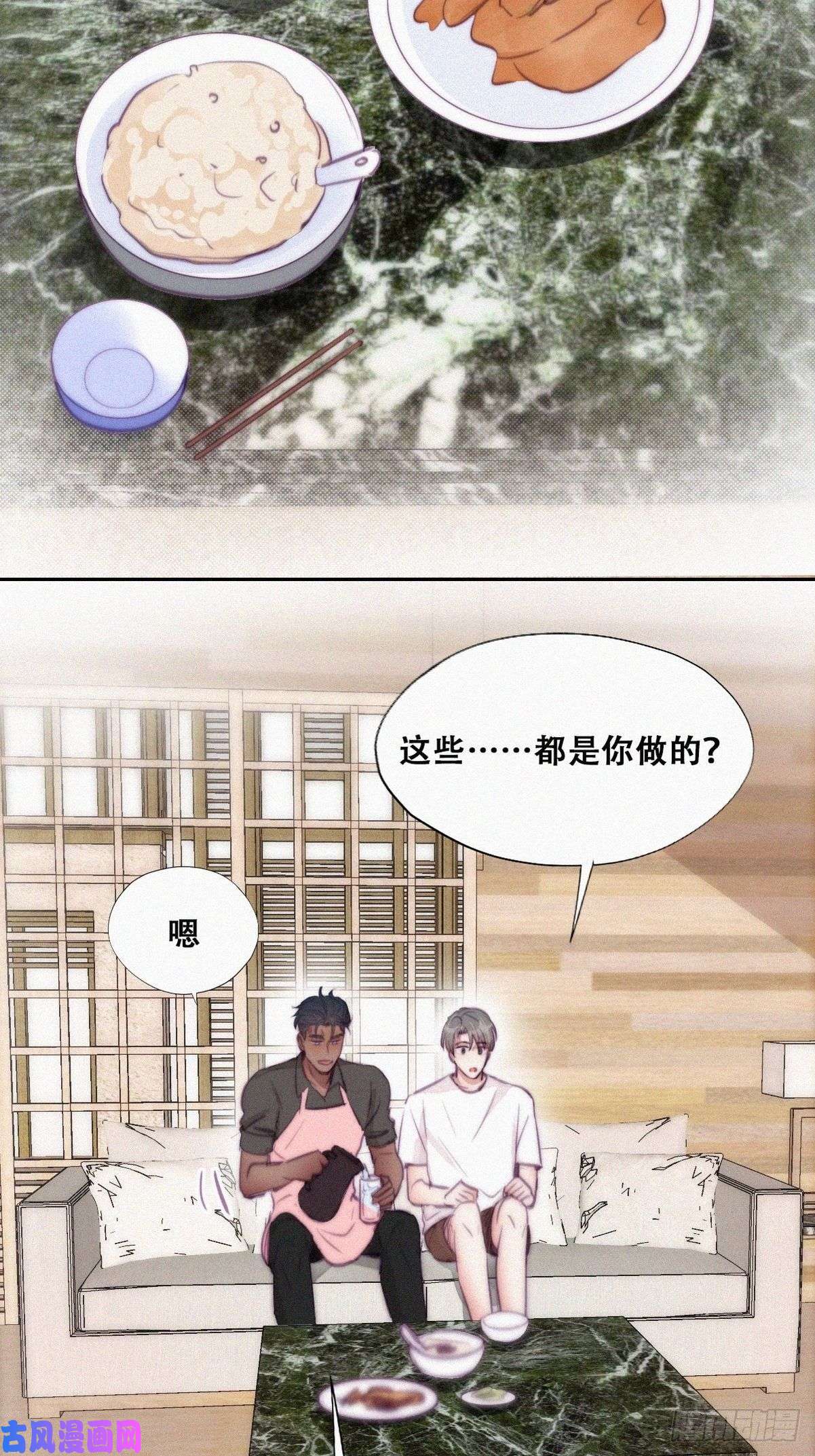 逆袭之好孕人生第120话 贴心的黑炭