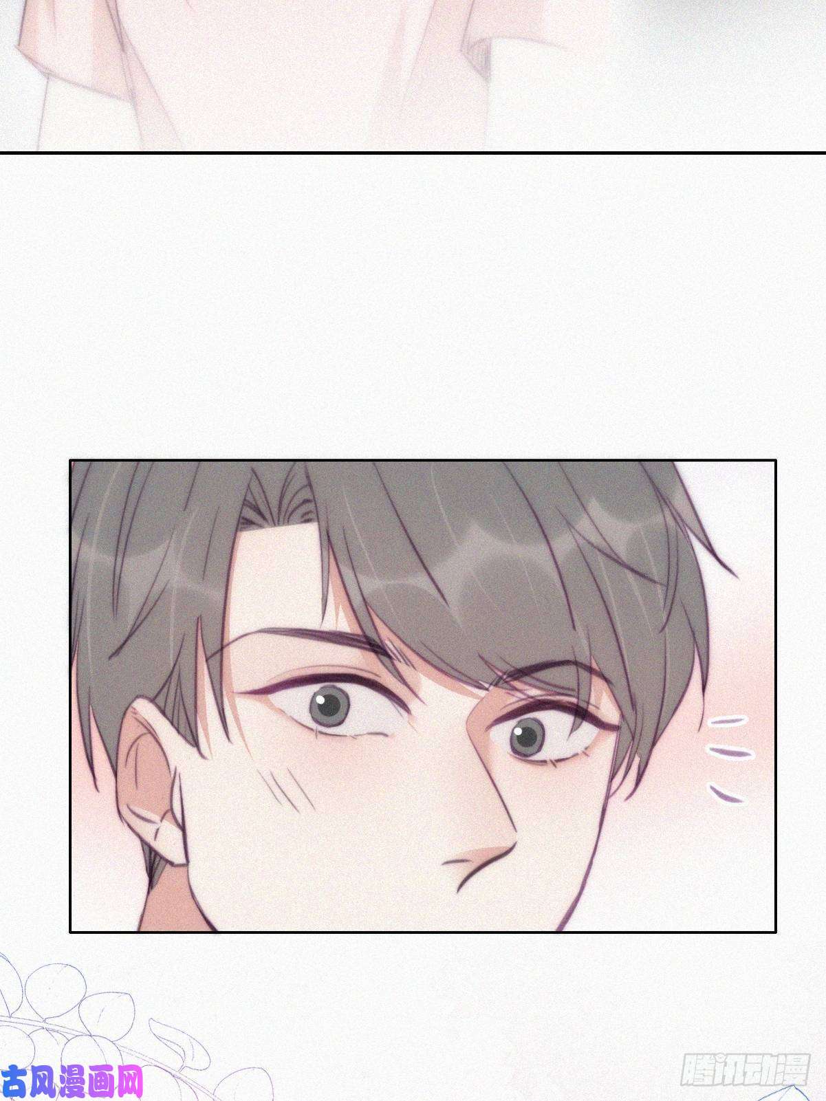 逆袭之好孕人生第121话 辞年话怼“小三”
