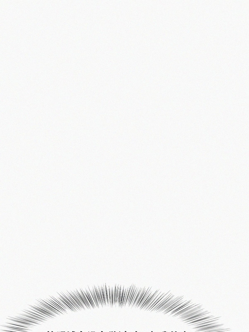 逆袭之好孕人生第124话 辞年话怼“小三”