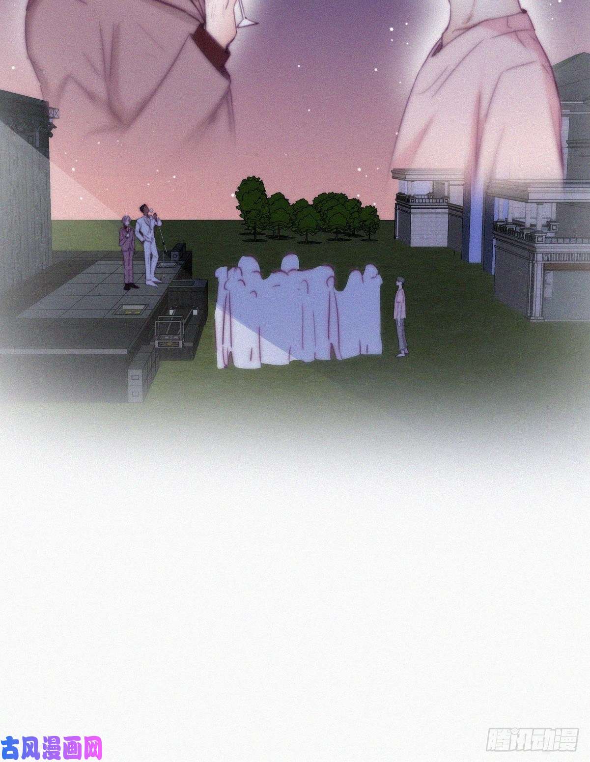 逆袭之好孕人生第122话 公开宣布