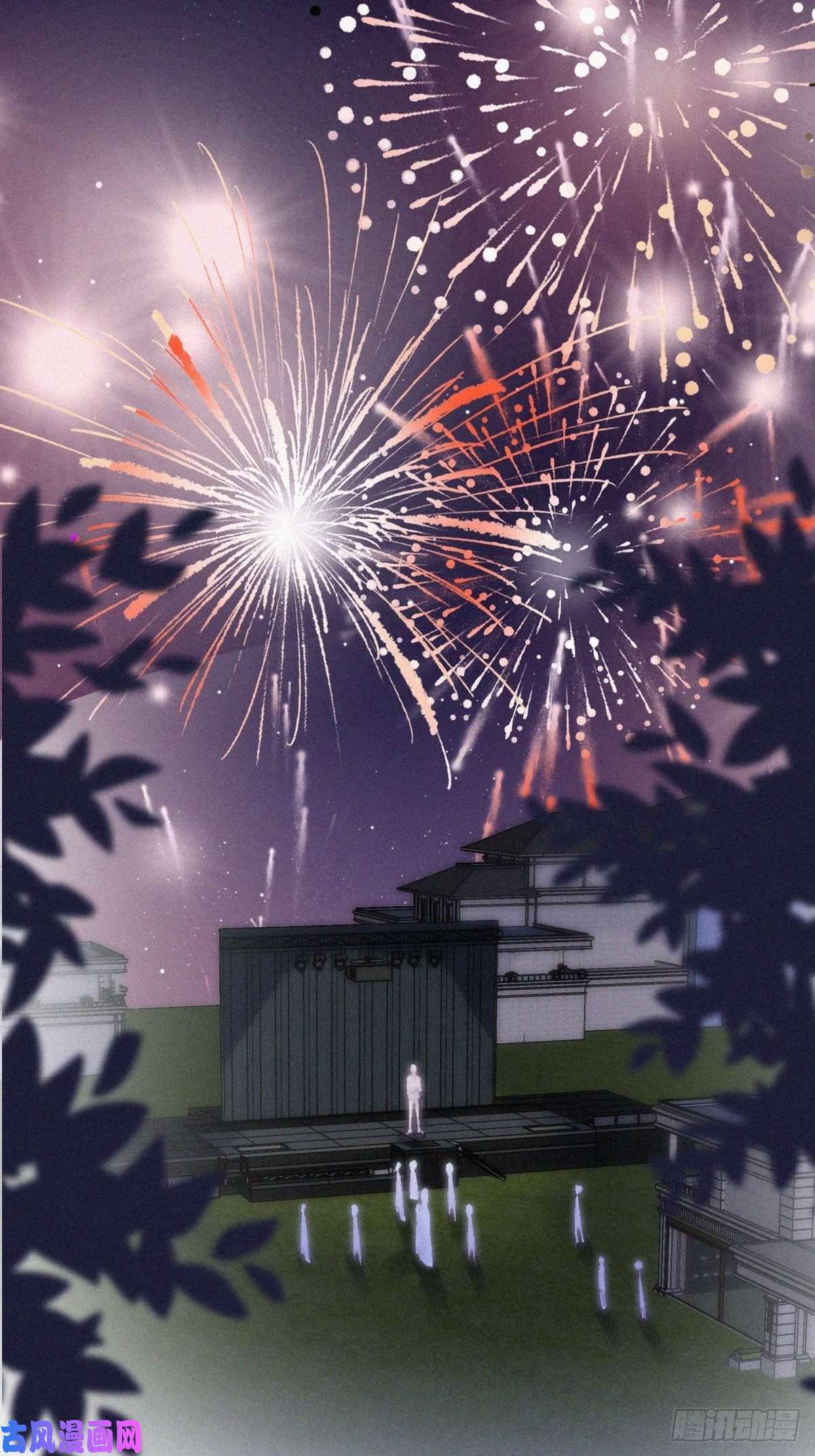 逆袭之好孕人生第122话 公开宣布