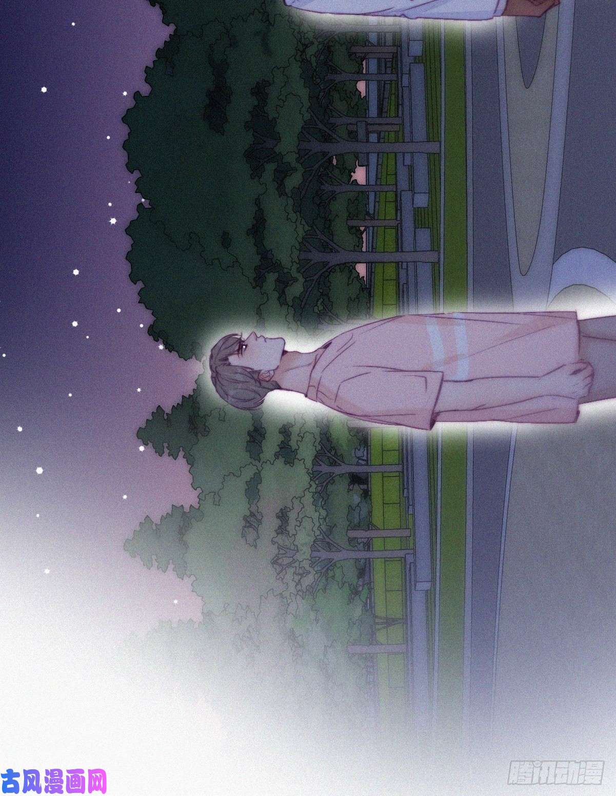 逆袭之好孕人生第123话 辞年训夫