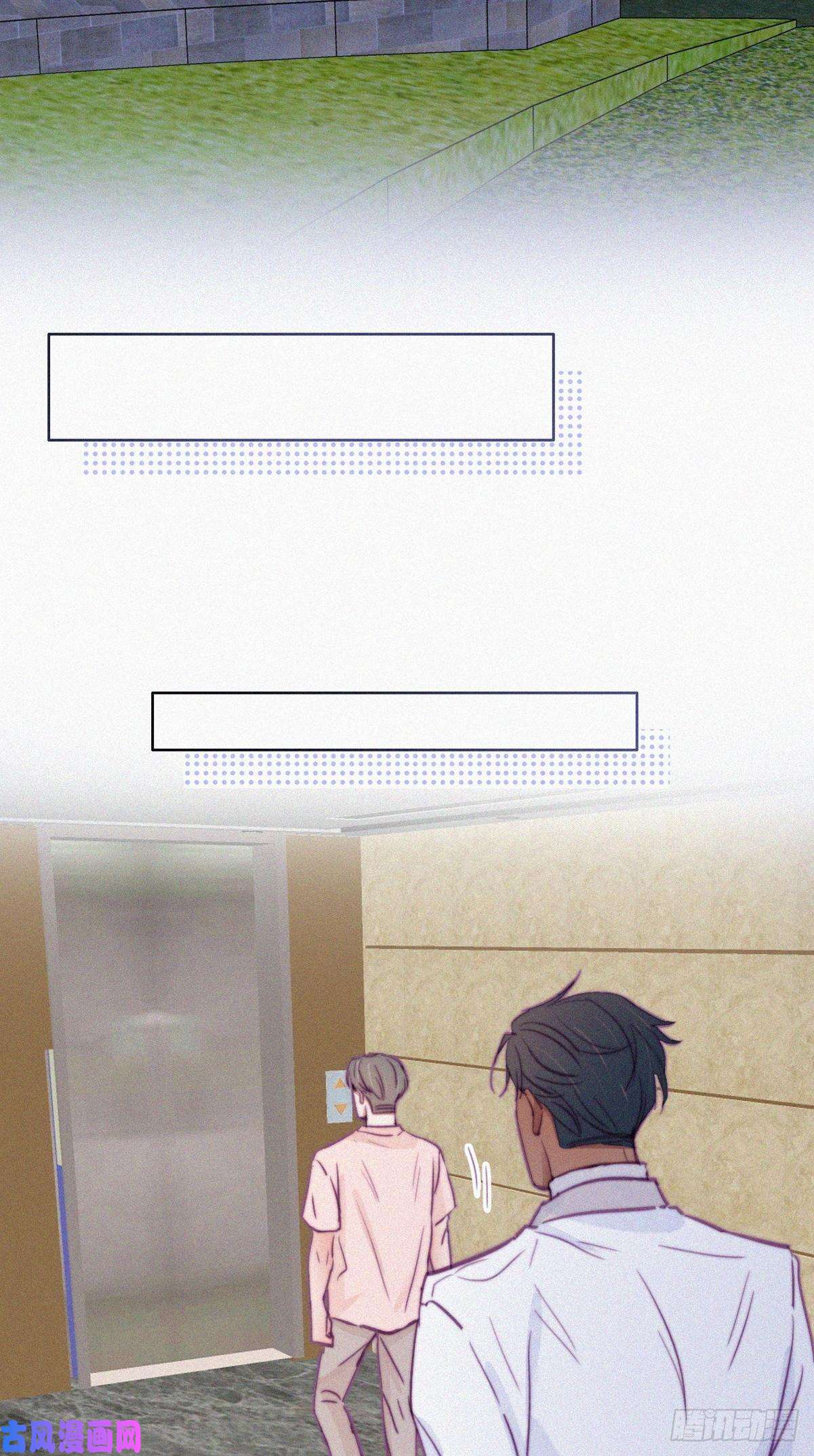 逆袭之好孕人生第123话 辞年训夫