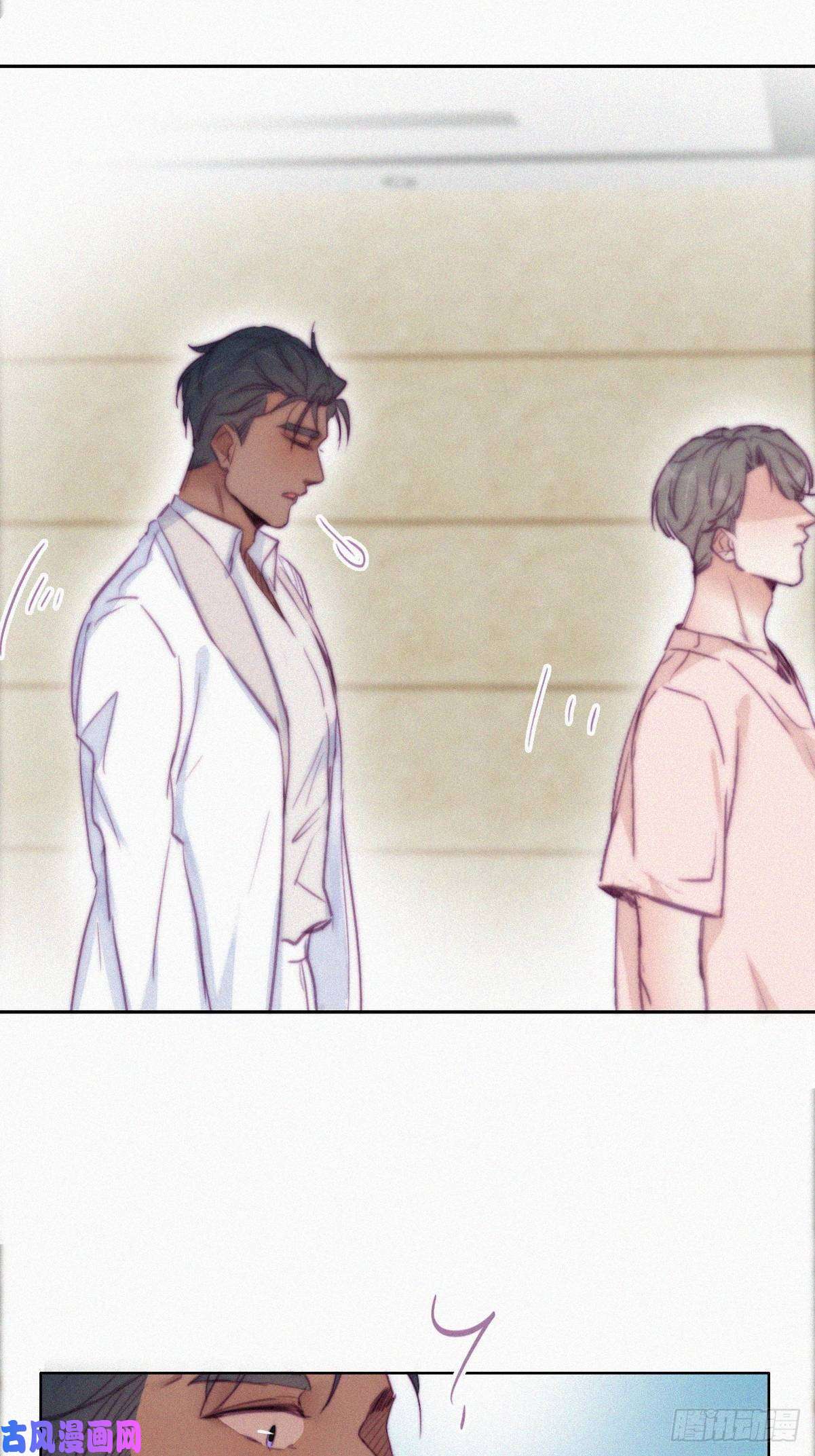 逆袭之好孕人生第123话 辞年训夫