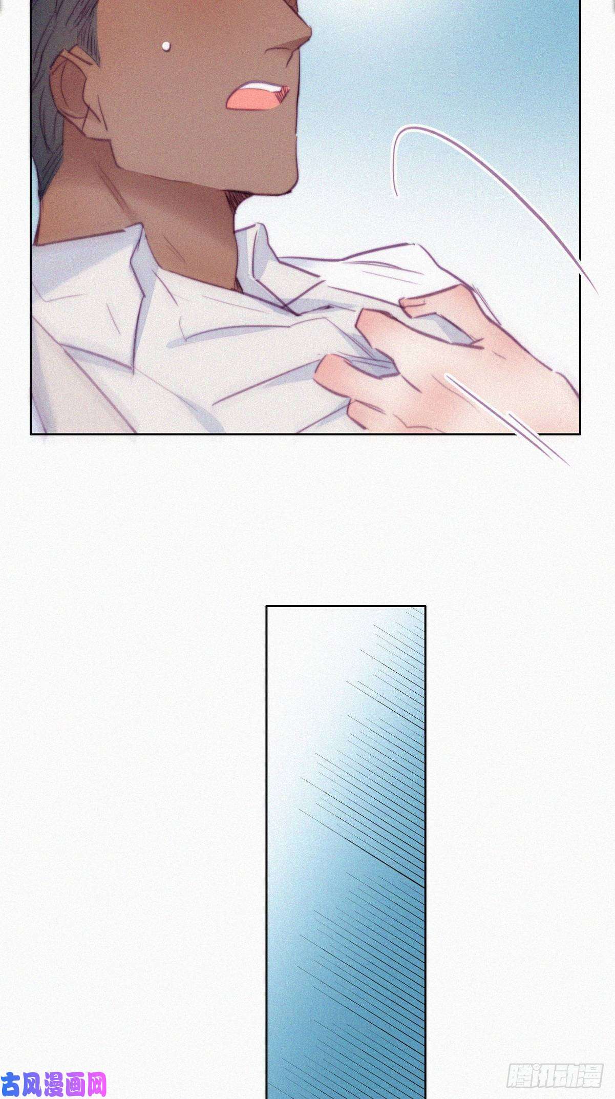 逆袭之好孕人生第123话 辞年训夫