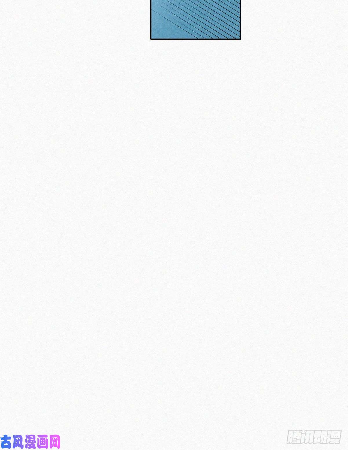 逆袭之好孕人生第123话 辞年训夫