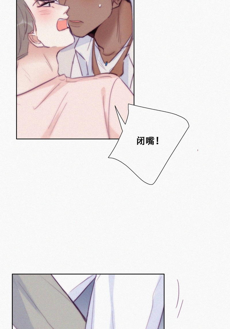 逆袭之好孕人生第127话 电梯时间