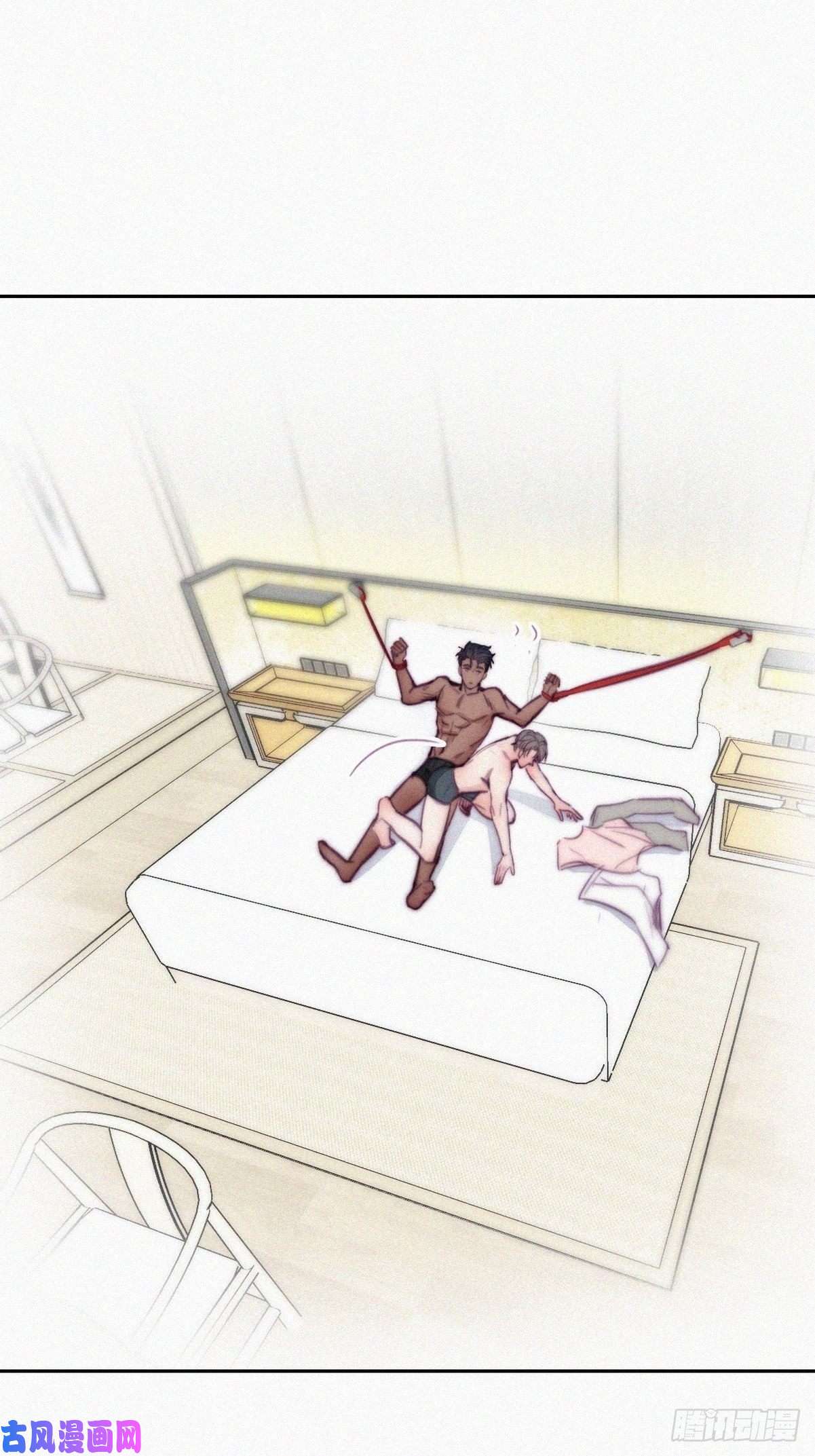 逆袭之好孕人生第125话 煎熬的惩罚