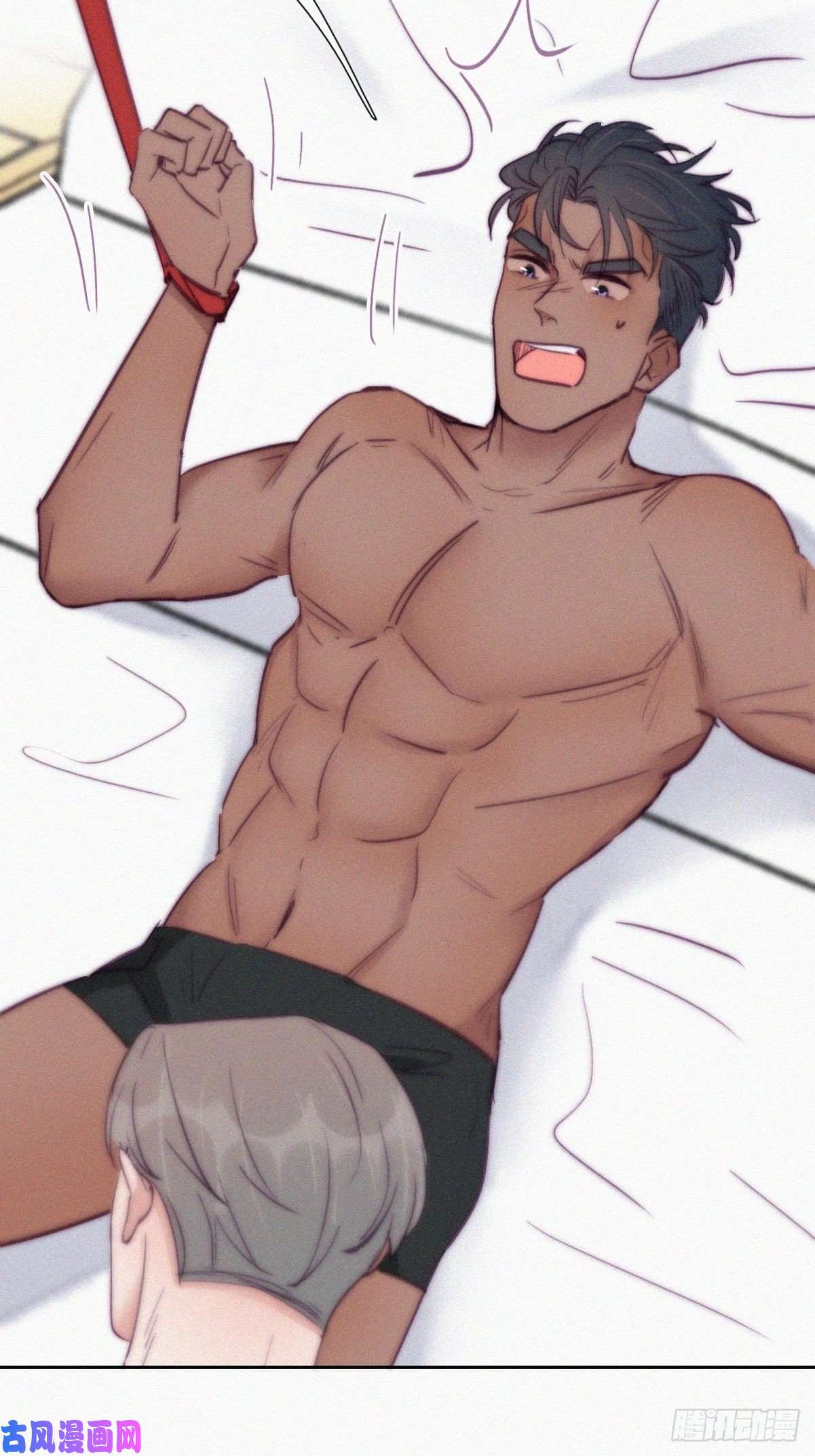 逆袭之好孕人生第125话 煎熬的惩罚