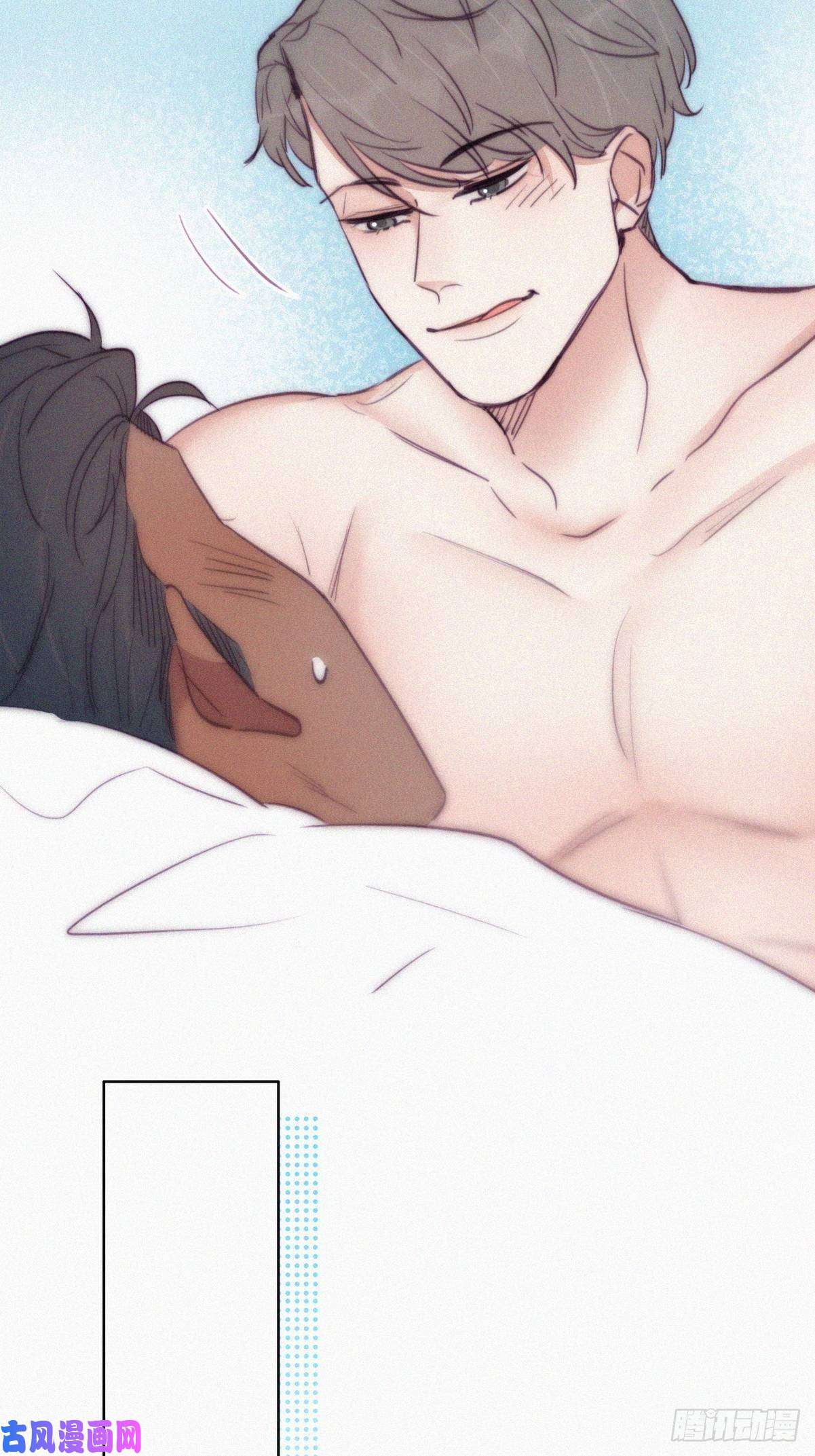 逆袭之好孕人生第125话 煎熬的惩罚