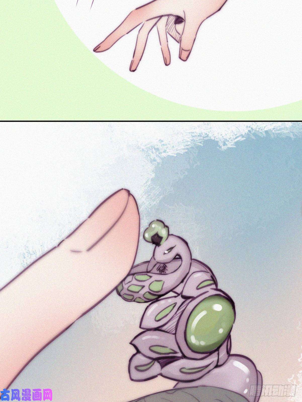 逆袭之好孕人生第125话 煎熬的惩罚