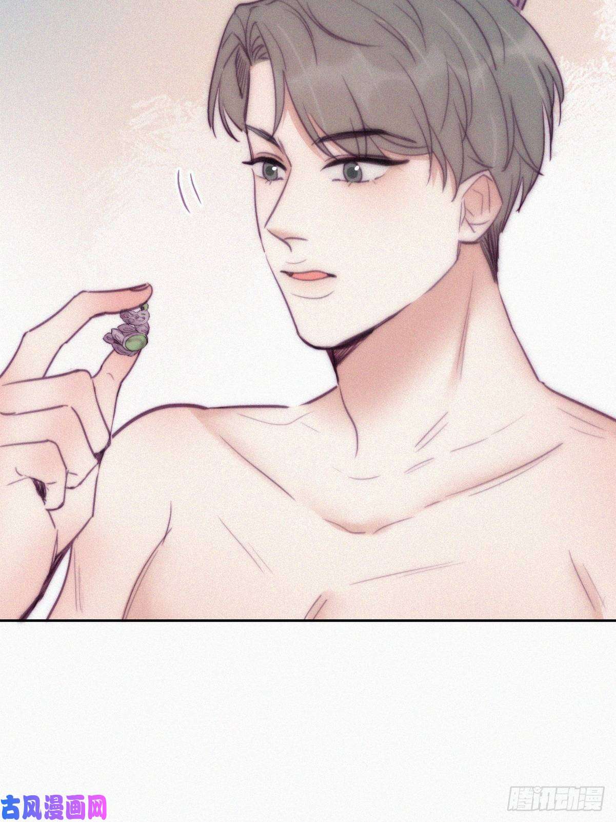 逆袭之好孕人生第125话 煎熬的惩罚