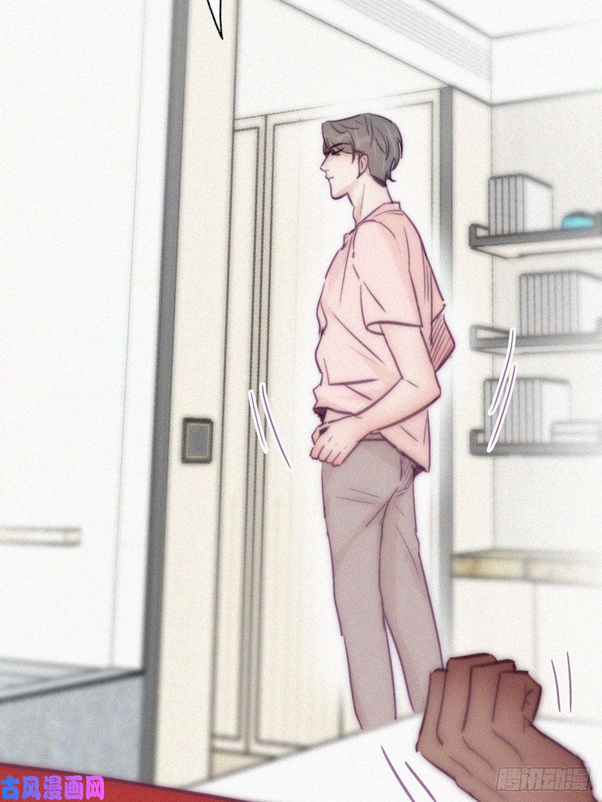逆袭之好孕人生第125话 煎熬的惩罚