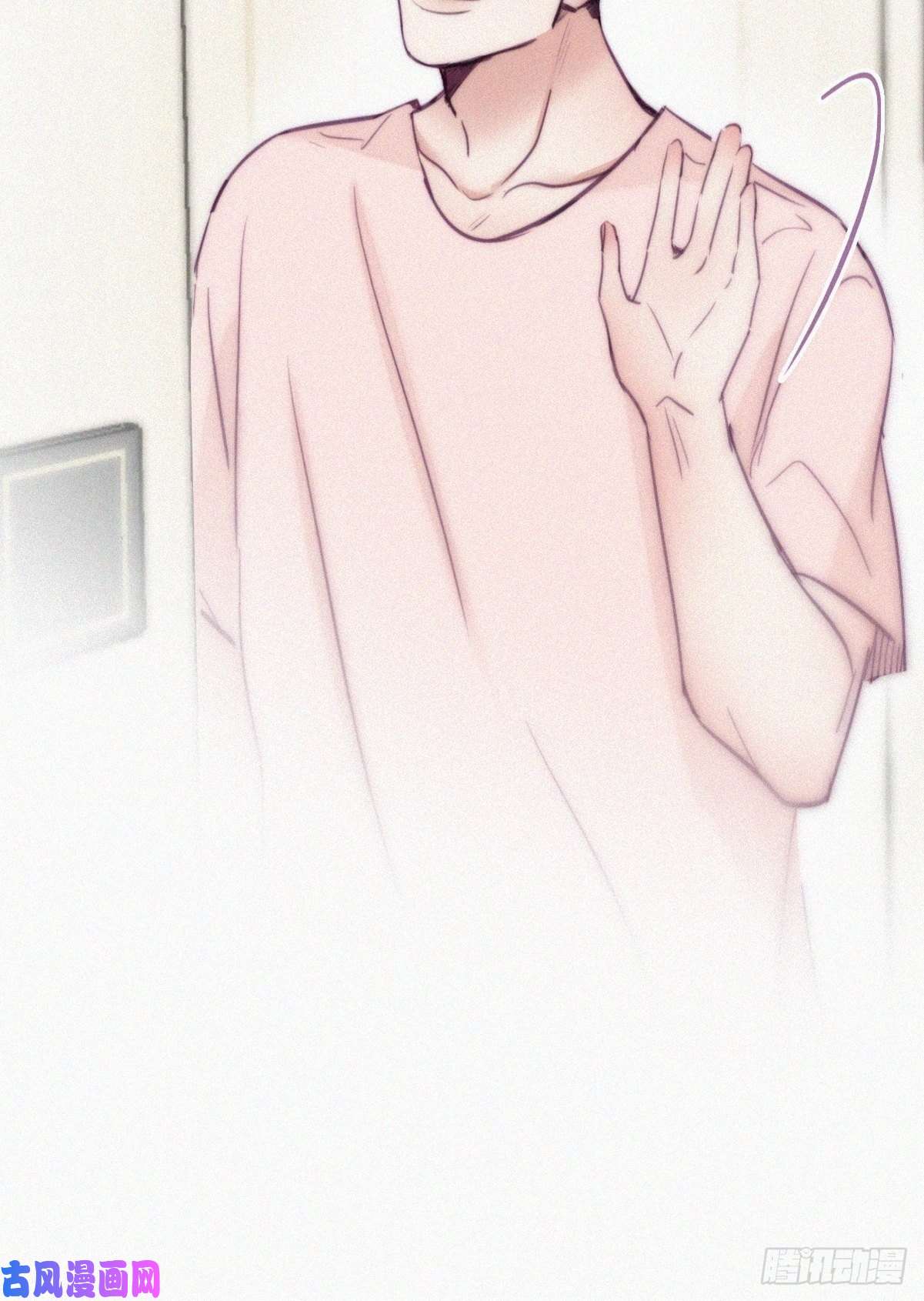 逆袭之好孕人生第125话 煎熬的惩罚