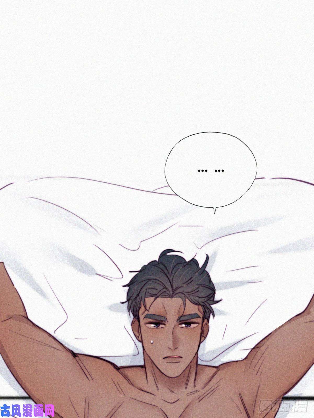 逆袭之好孕人生第125话 煎熬的惩罚