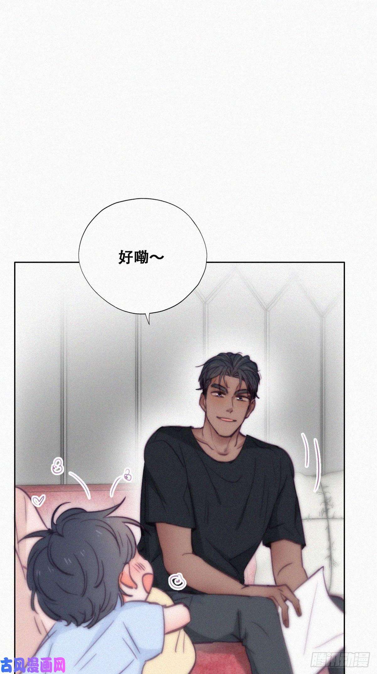 逆袭之好孕人生第126话 辞年发胖