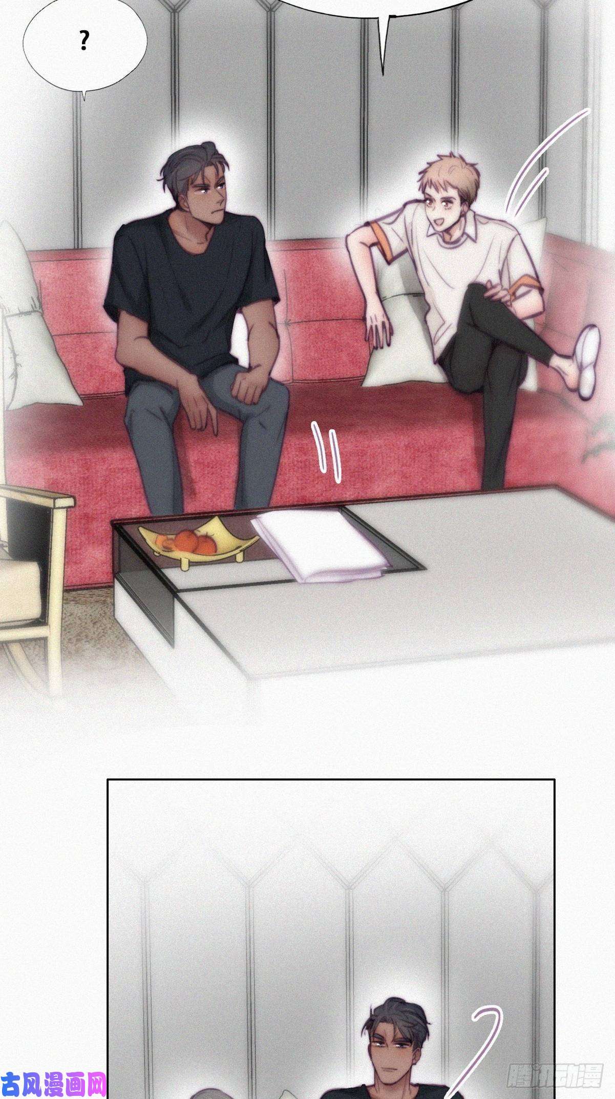 逆袭之好孕人生第126话 辞年发胖