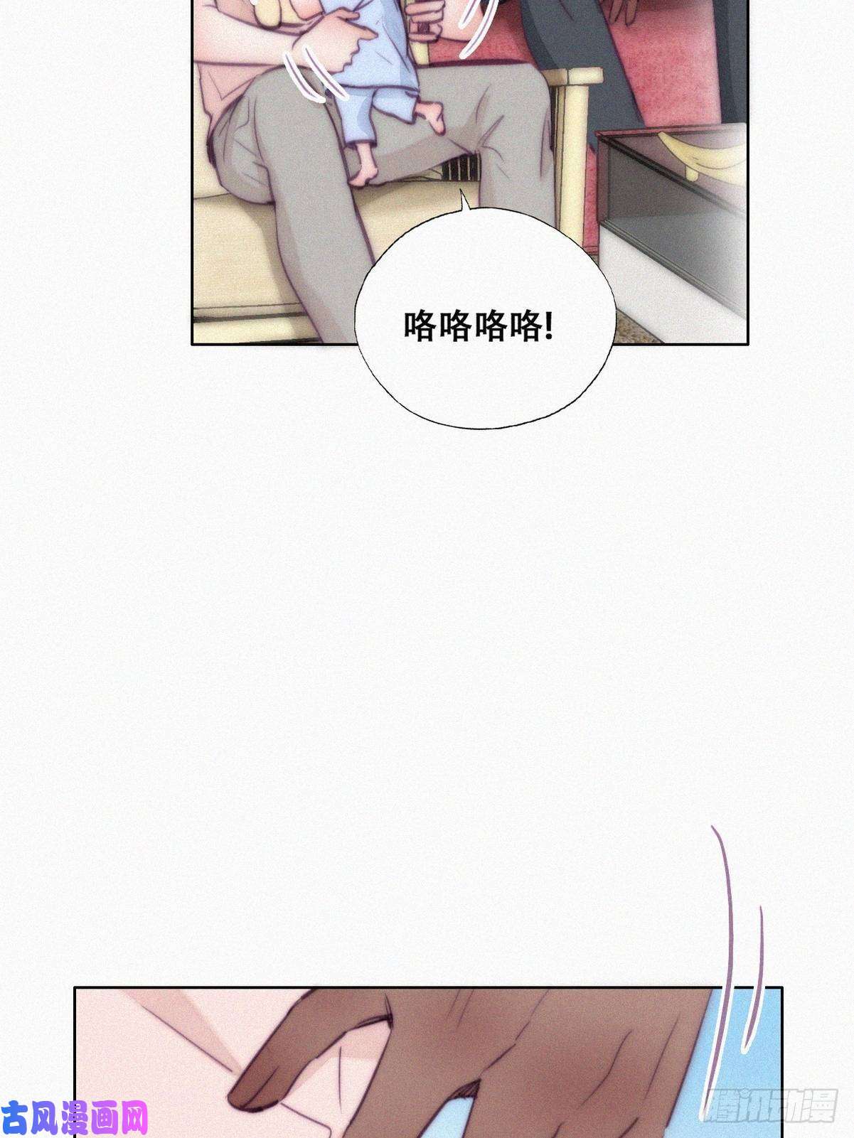 逆袭之好孕人生第126话 辞年发胖
