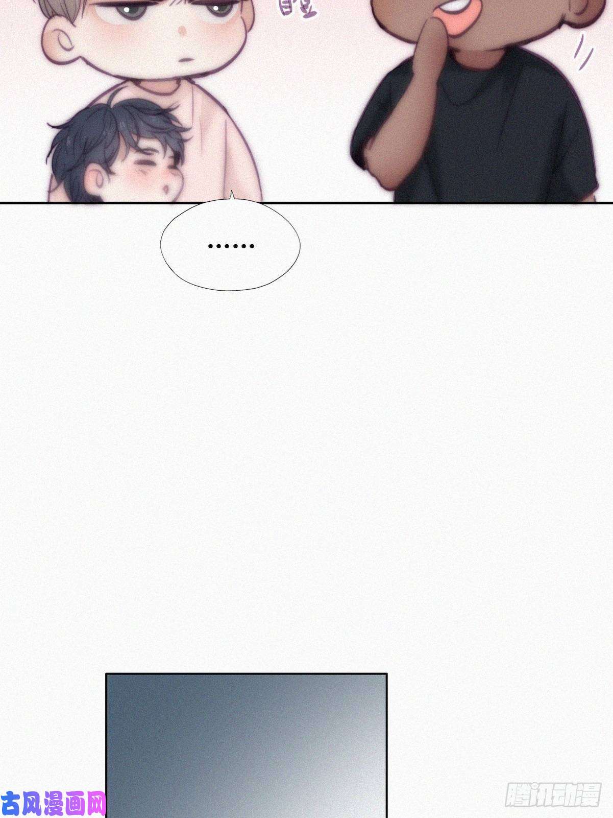 逆袭之好孕人生第126话 辞年发胖