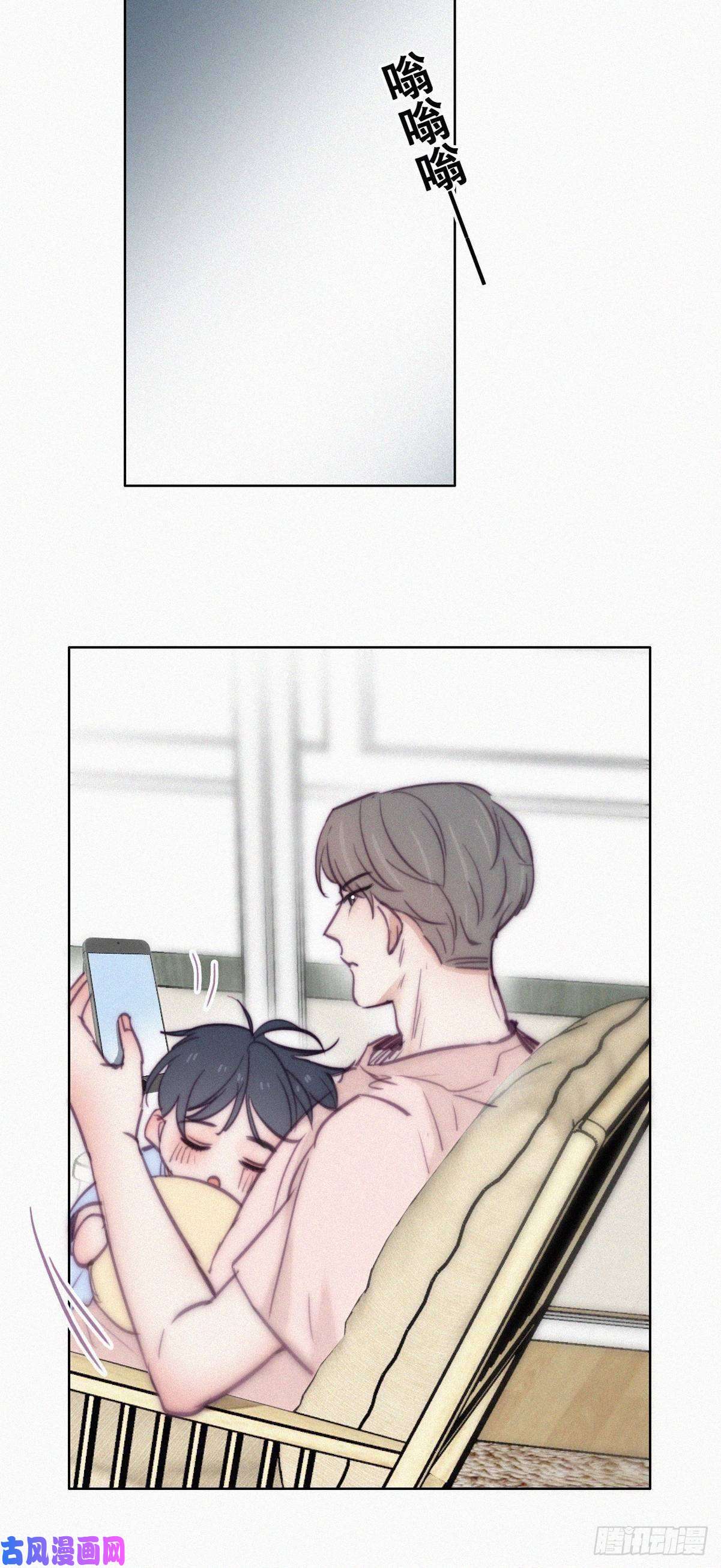 逆袭之好孕人生第126话 辞年发胖