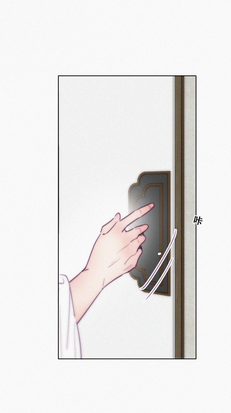 逆袭之好孕人生第129话 辞年发胖
