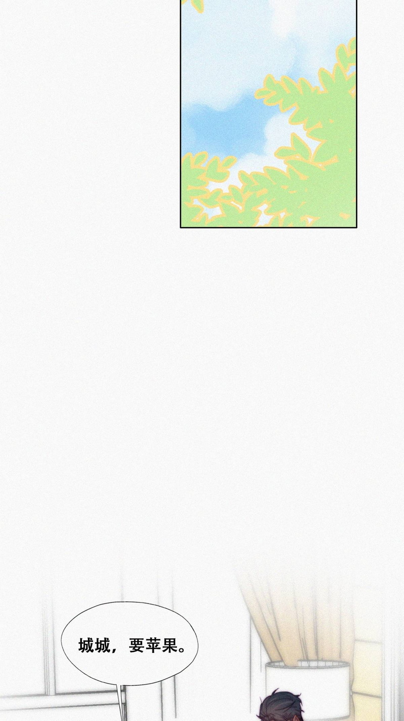 逆袭之好孕人生第129话 辞年发胖