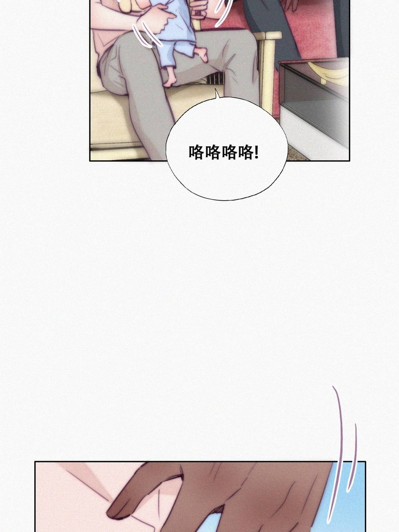 逆袭之好孕人生第129话 辞年发胖