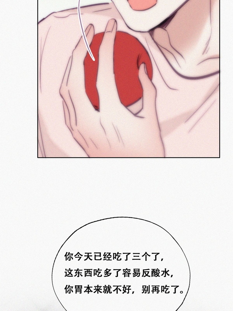 逆袭之好孕人生第129话 辞年发胖
