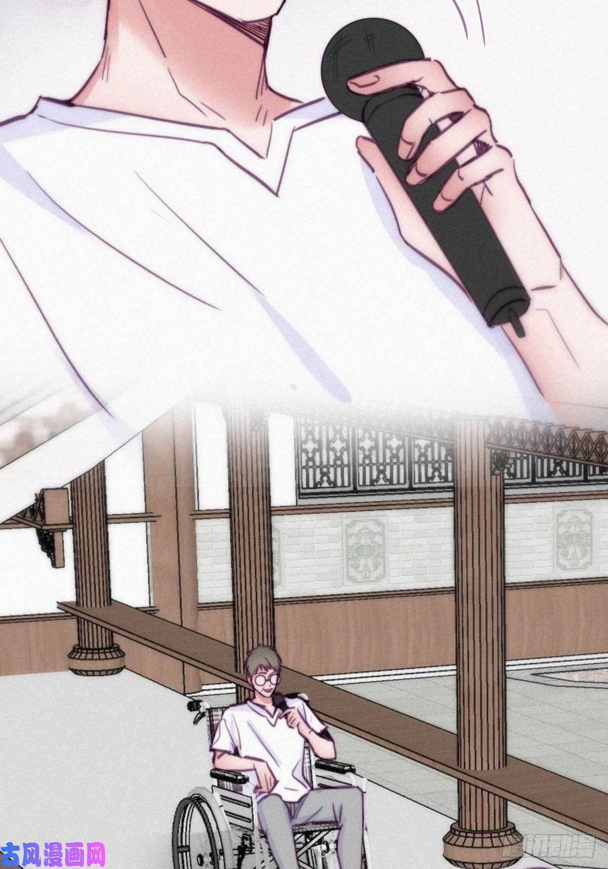 逆袭之好孕人生第127话 计谋开始