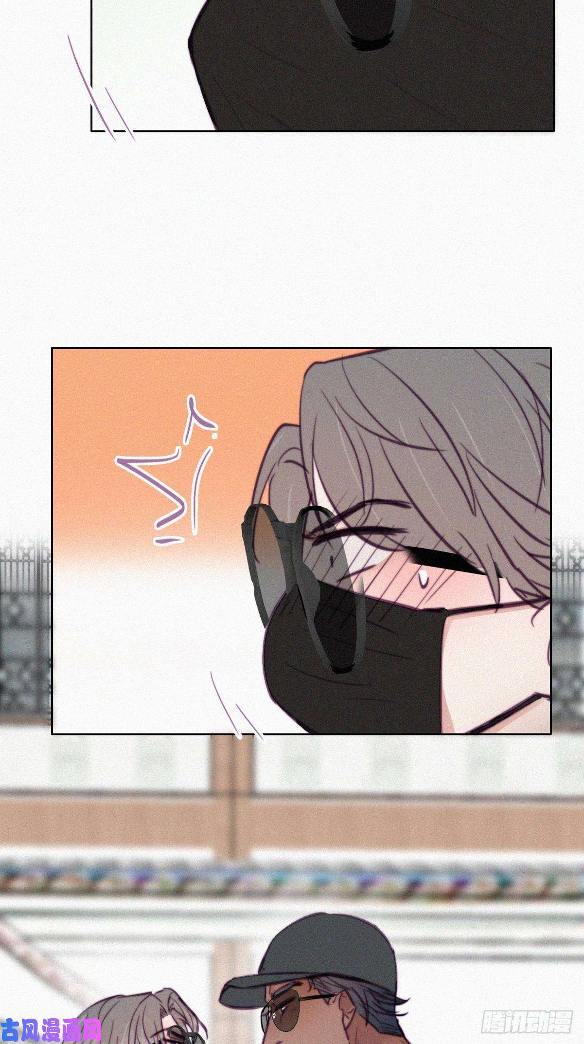 逆袭之好孕人生第127话 计谋开始