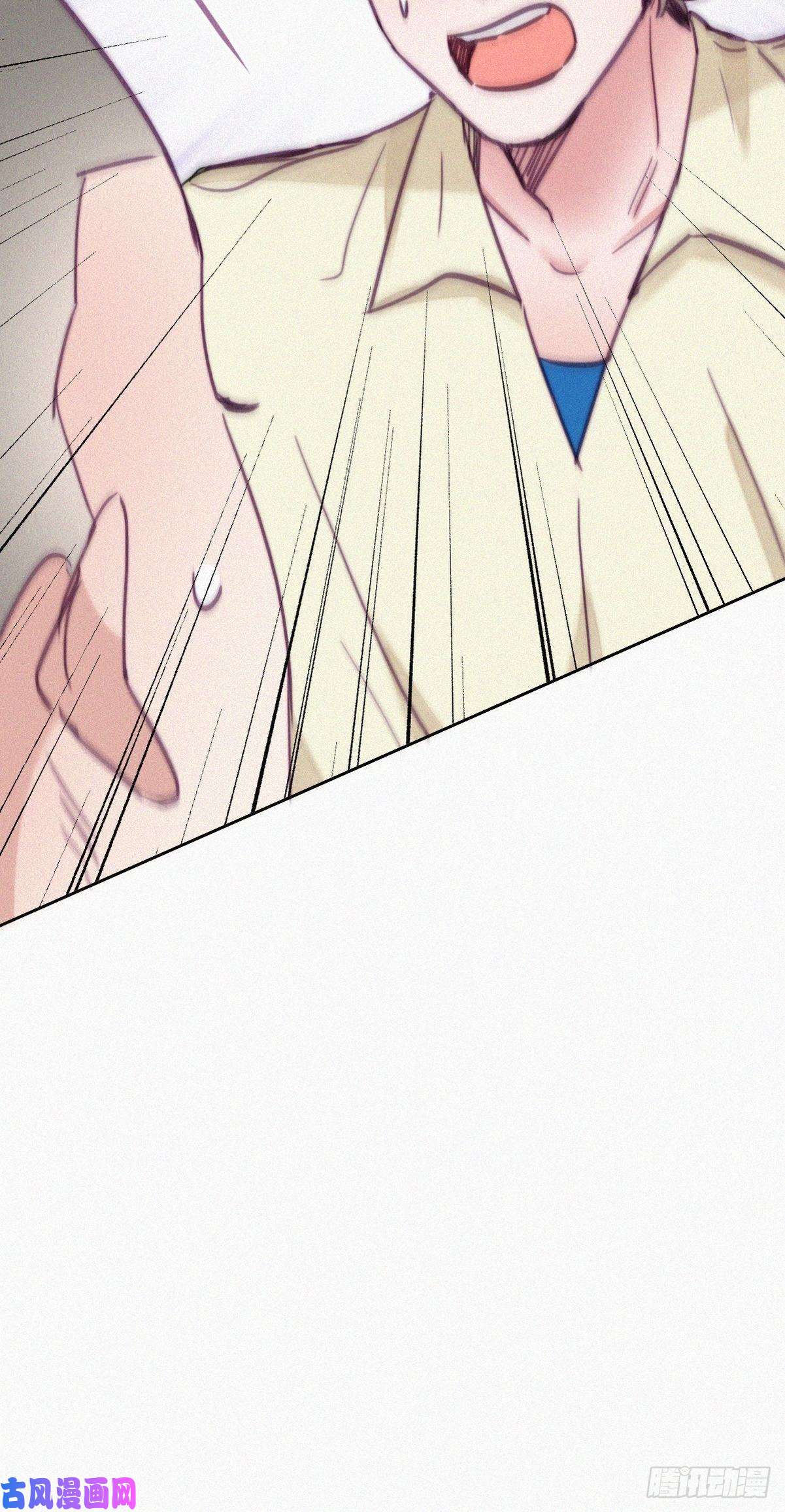 逆袭之好孕人生第127话 计谋开始