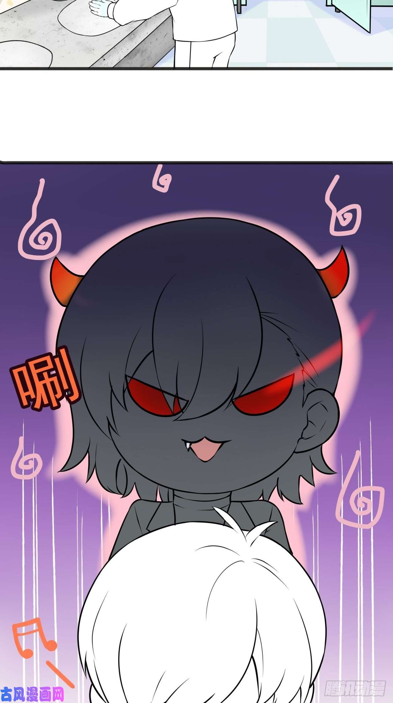 逆袭之好孕人生第127话 计谋开始